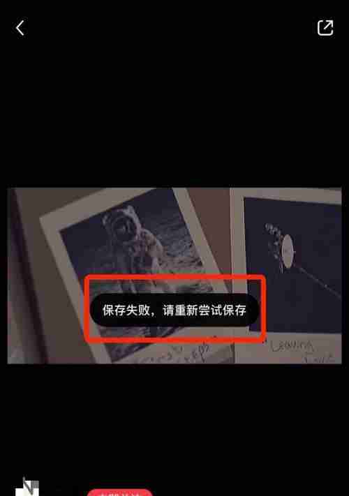 手机在线网页视频下载方法大全（用手机轻松下载喜欢的在线视频）