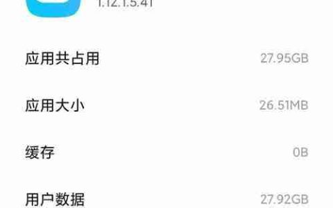 小米相册回收站永久删除后如何找回照片？