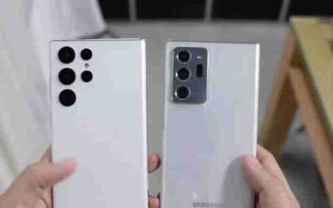 三星note20ultra还值得买吗？2024年是否仍为优选？