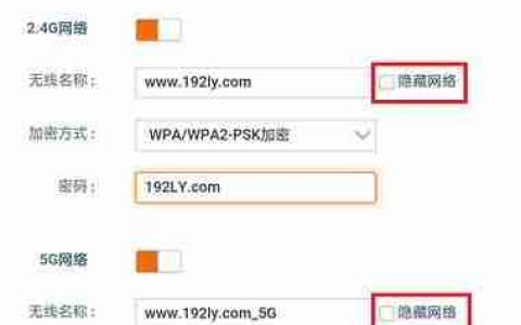 19216815手机登录wifi设置怎么弄？遇到问题怎么办？