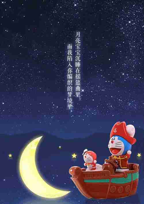 打造个性化手机体验（从静态到动态）