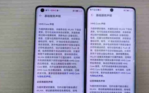 华为p50pro使用技巧有哪些？如何解决常见问题？
