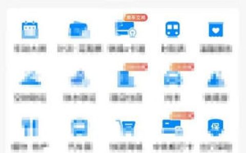铁路12306怎么开通会员 铁路12306开通会员方法【详细步骤】