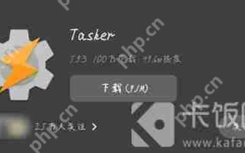 一加手机充电提示音在哪里设置