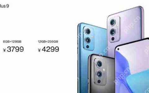 一加9和小米11哪个好