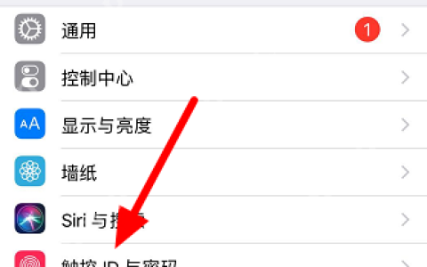 iPhone如何开启抹掉数据功能？更好保护个人隐私