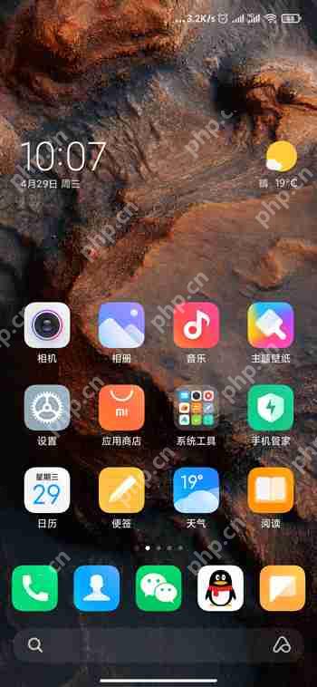小米11小窗怎么关闭