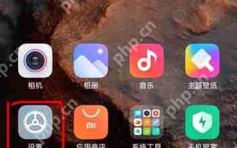 小米12超级壁纸怎么设置