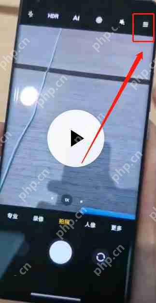 小米11ultra副屏预览怎么设置