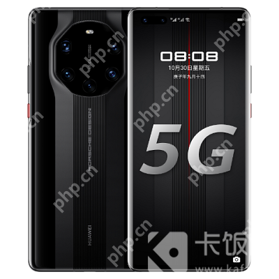 华为mate40颜色哪个好看