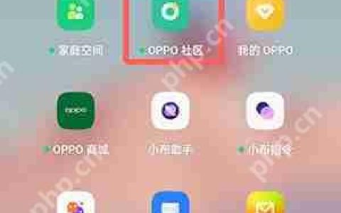 oppo维修空间怎么打开