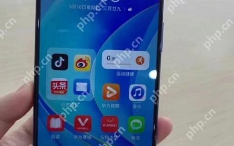 怎么提高手机网速华为 华为手机网速提升的5个技巧