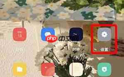 OPPO手机录屏怎么录声音