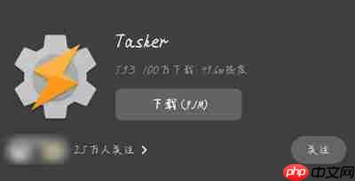 荣耀充电提示音在哪里设置