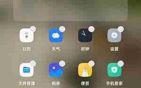 coloros12卡片怎么移到桌面上
