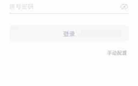 oppo手机邮件怎么添加附件