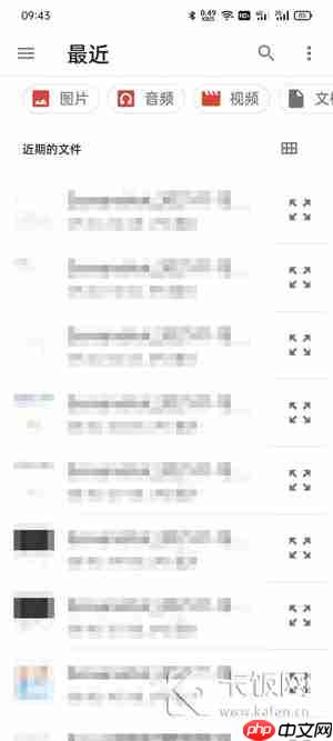 oppo手机邮件怎么添加附件