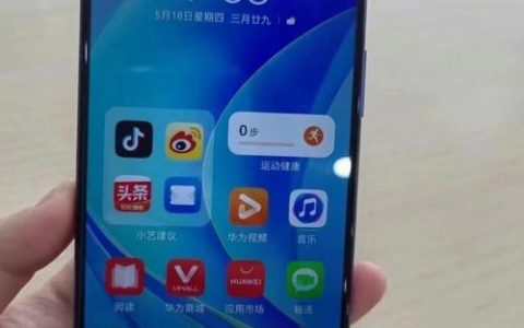 手机如何遥控空调华为 华为手机遥控空调功能使用指南