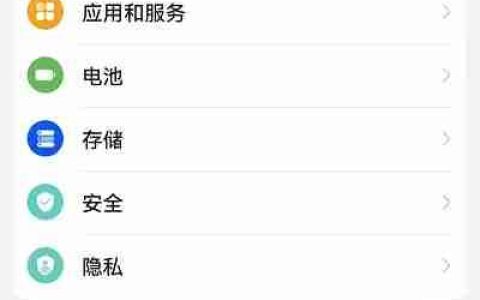 华为ai字幕识别不了媒体声音怎么办