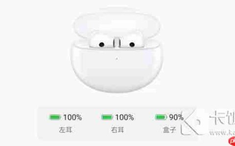 oppo enco air2怎么看电量