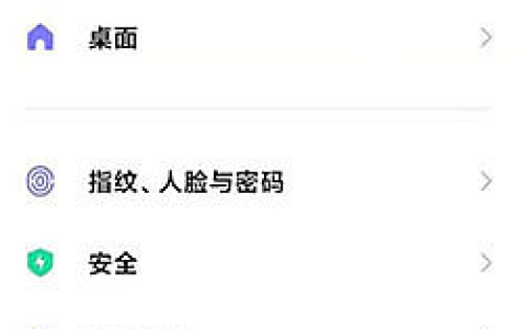 MIUI13纯净模式怎么关闭