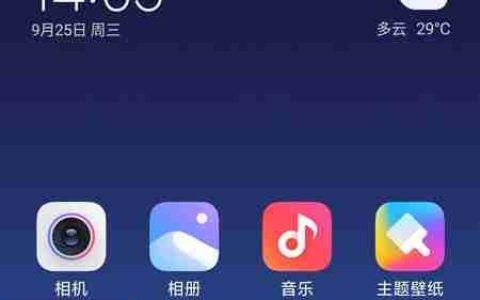 MIUI13开发者模式怎么打开