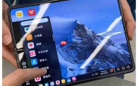 小米MIXFOLD屏幕是哪家的