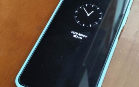 一加Ace3省电模式白名单设置