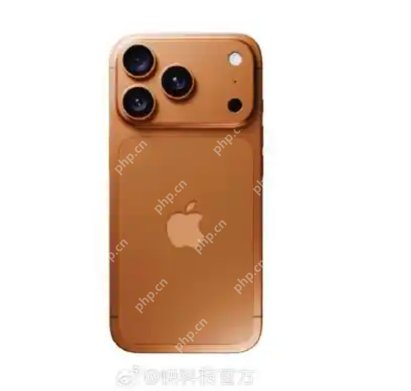 网传iPhone17Pro长得像充电宝到底啥样 - php中文网