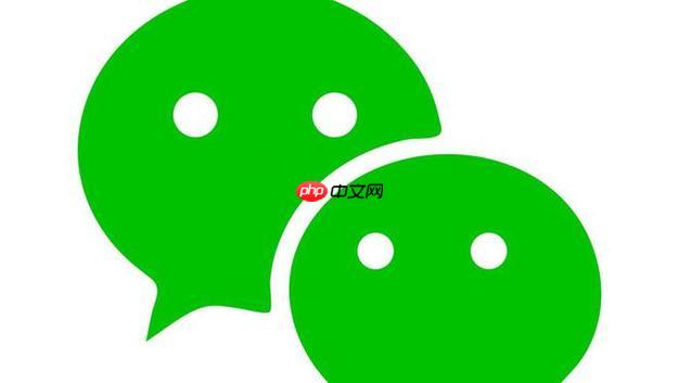为什么建议关闭微信计步器？怎样在微信中关闭步数显示以避免尴尬