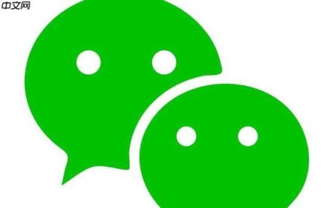为什么建议关闭微信计步器？怎样在微信设置中轻松关闭计步功能