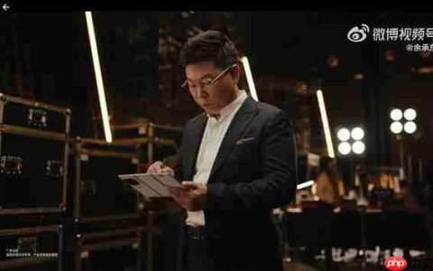 华为将于9月4日发布新款三折叠手机 博主：定价有惊喜