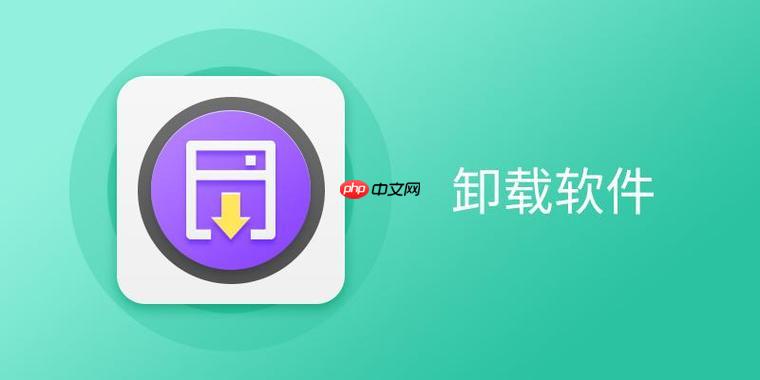 一加ace手机应用卸载不了怎么办？清除顽固软件的详细步骤