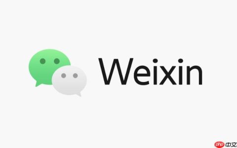 iPhoneX微信收款语音播报怎么设置？一步步教你开启语音提醒