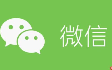 荣耀V系列手机微信收款语音怎么设置？快速配置支付播报指南