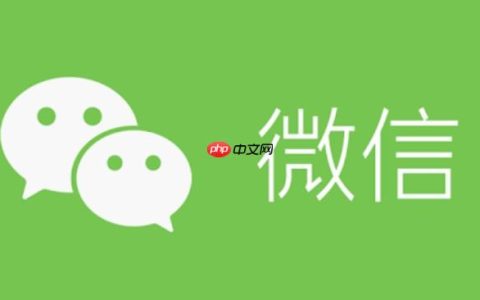 三星A系列微信收款语音播报怎么设置？快速启用语音的详细教程