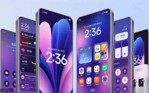 澎湃OS 3图标被吐槽太像iOS！小米：可以自由切换经典版本