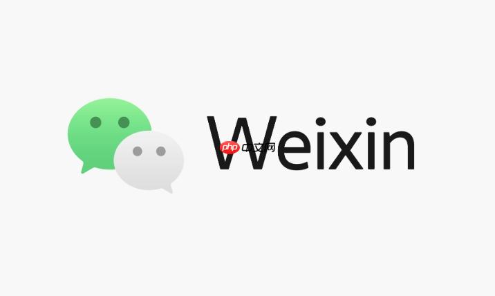 一加pro系列微信收款语音怎么开启？快速设置支付播报的方法