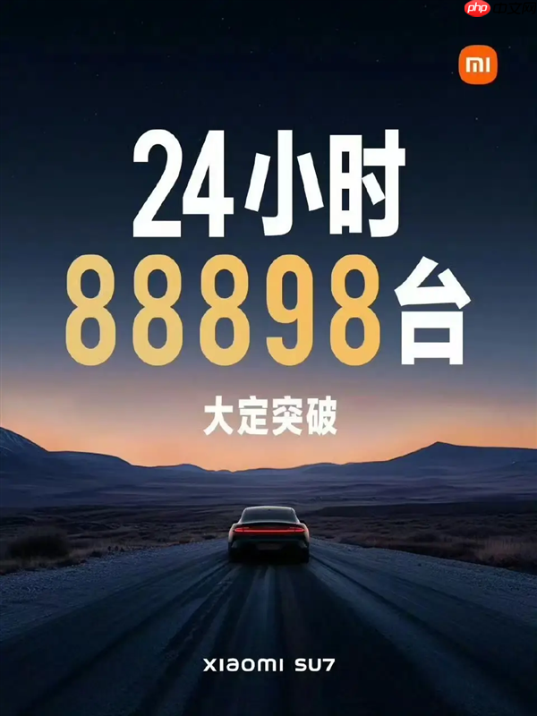 那些为小米信仰充值的人 都怎么样了?