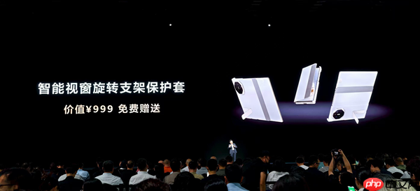 华为Mate XTs非凡大师价格公布：17999元加量还降价 9月12日开售