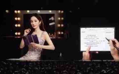 余承东感谢杨幂鼎力支持：一直都在用华为手机