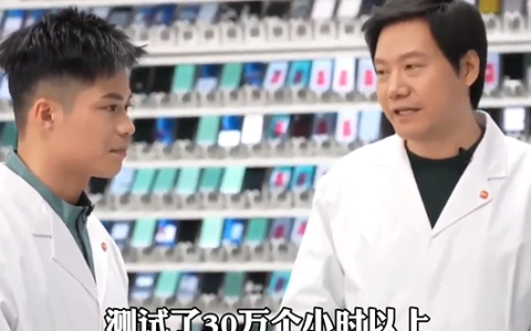 雷军称小米手机上市前测试30万小时被带恶意带节奏！王化回应