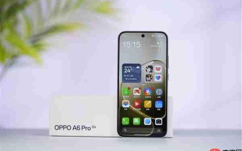 开启手机6年耐用新时代！OPPO A6 Pro图赏