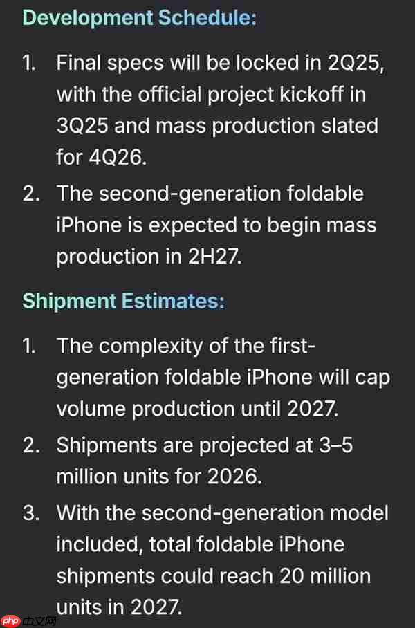 iPhone Air是在为苹果折叠屏铺路！库克这招高明