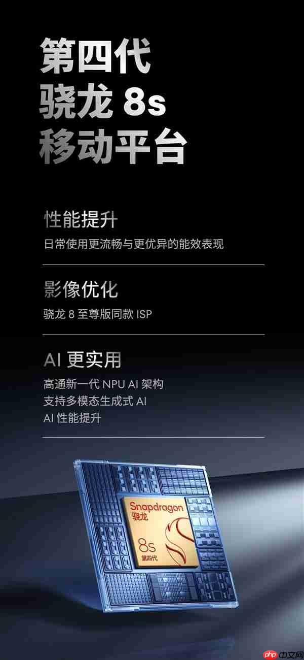 魅族最强小屏旗舰！魅族22发布：2999元起