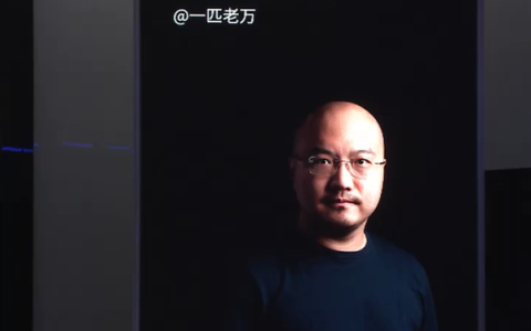 魅族万志强：放弃不是体面 战斗到底才是魅族