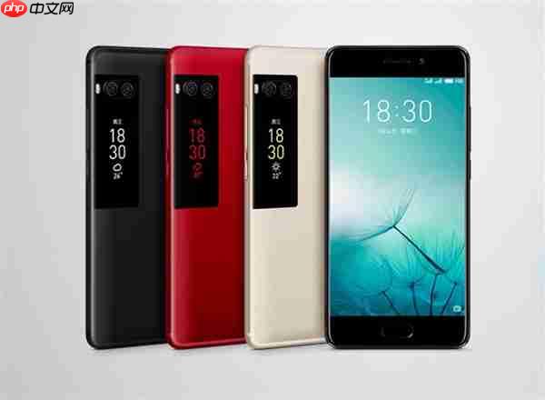 小米17 Pro背屏火了！同样有背屏的魅族Pro 7却惨败 李楠解释原因