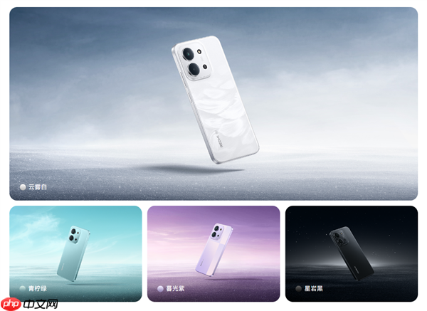 1099元起！小米推出REDMI 15R 5G：120Hz直屏、6000mAh大电池