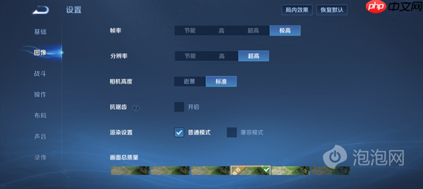 魅族22上手：3000元档小屏手机的最优解 找不到短板