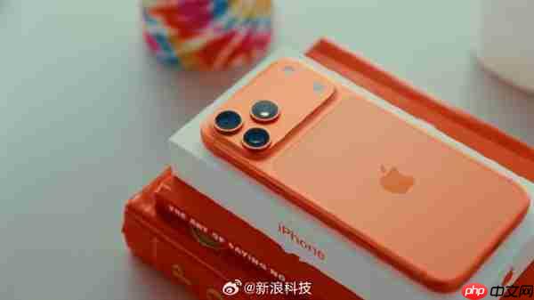 iPhone 17今天发售：橙色Pro Max被黄牛加价千元起 Pro每人要